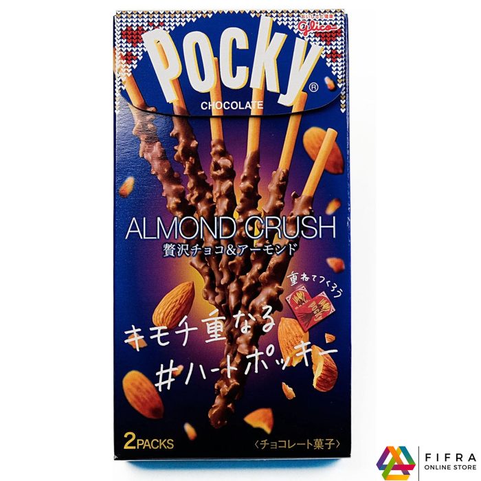 Pocky | Chocolate | Almond